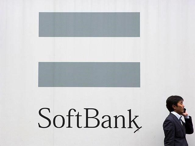 softbank